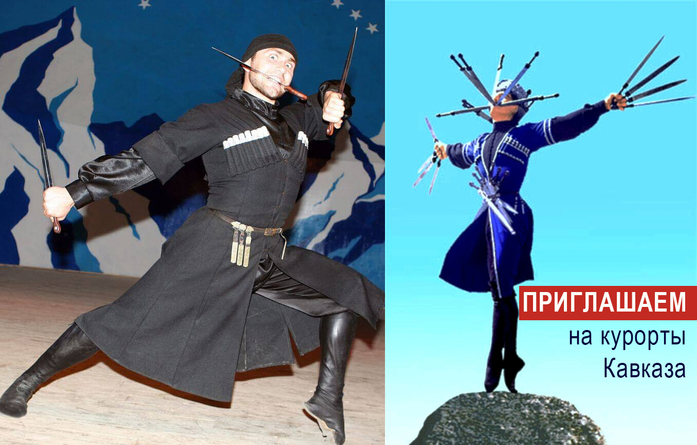 приглашать на китайском языке